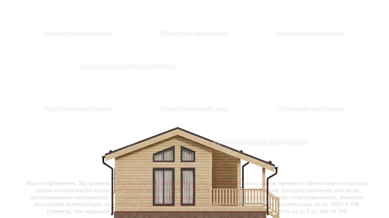Facade Image 2