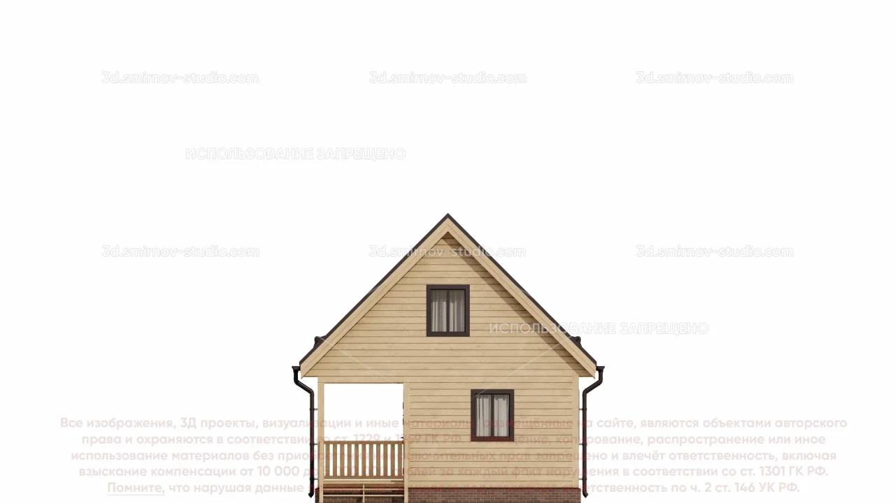 Facade Image 1