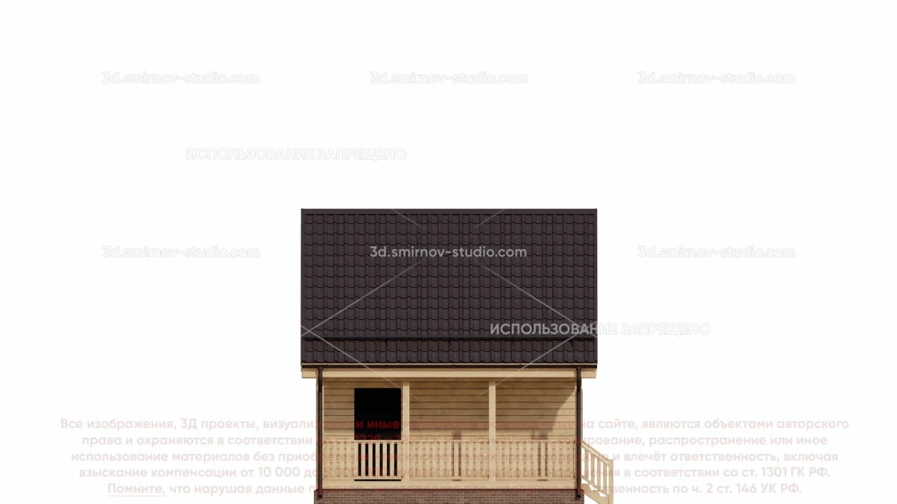 Facade Image 2