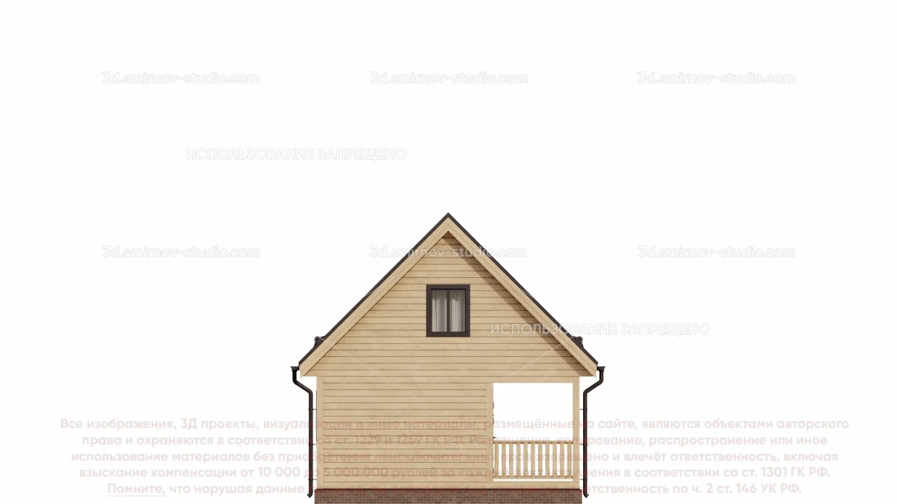 Facade Image 3