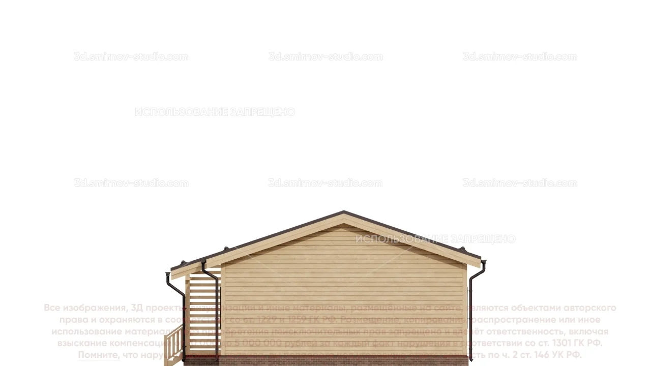 Facade Image 3