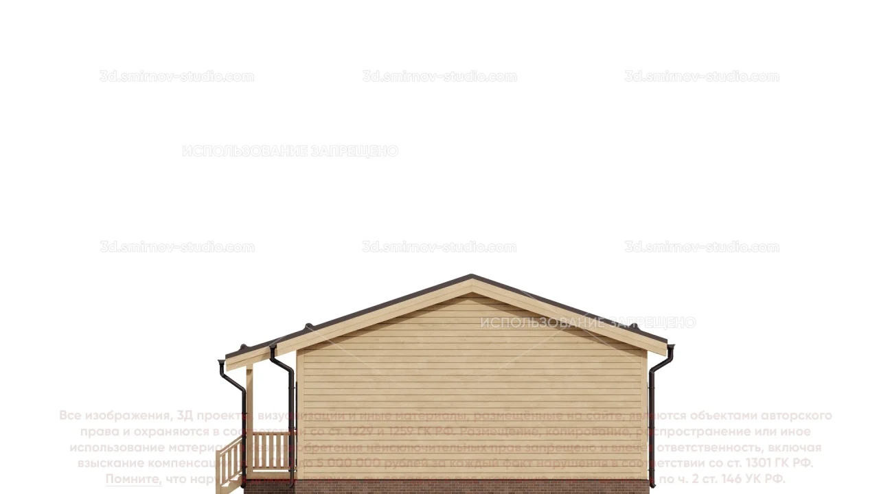 Facade Image 3