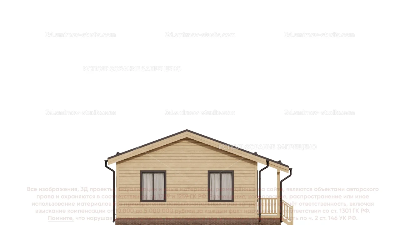 Facade Image 3