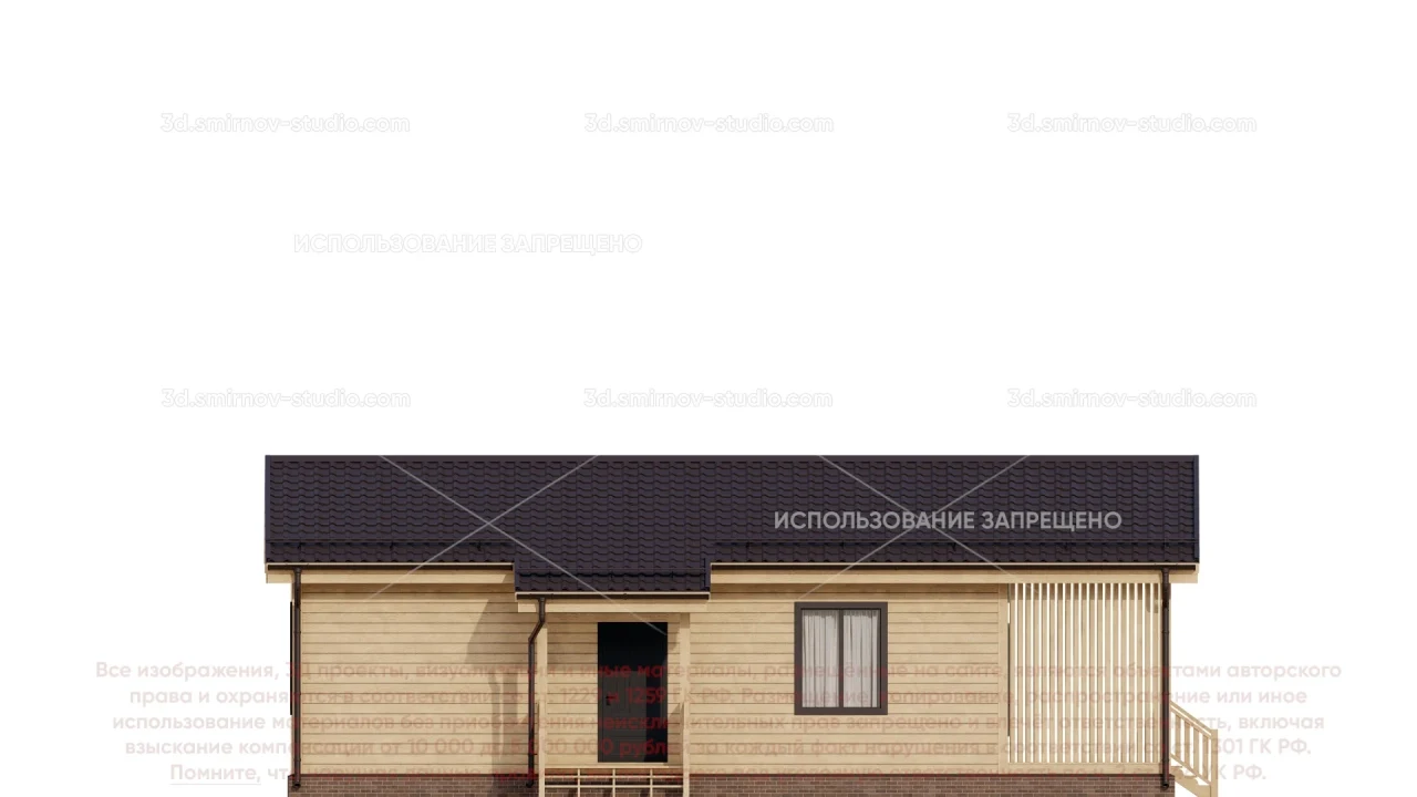 Facade Image 2