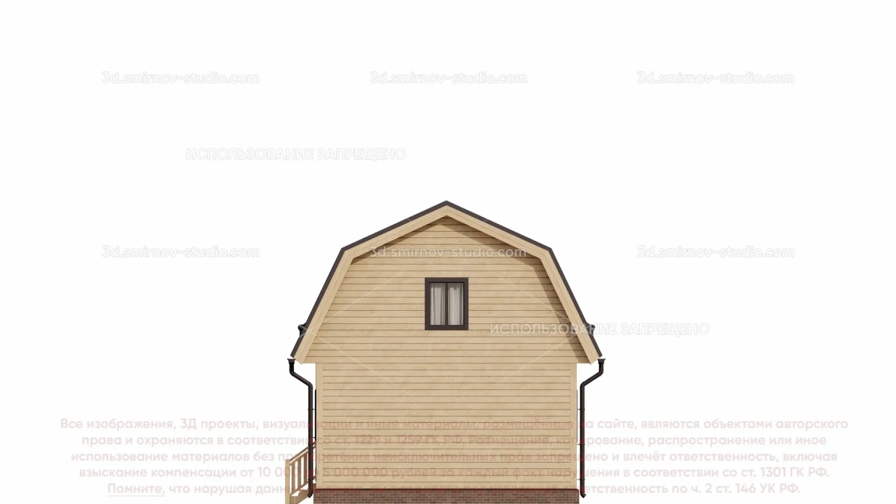Facade Image 3