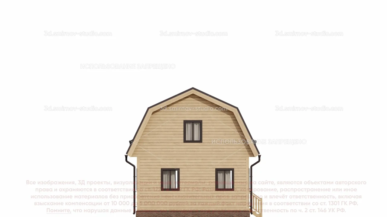 Facade Image 1