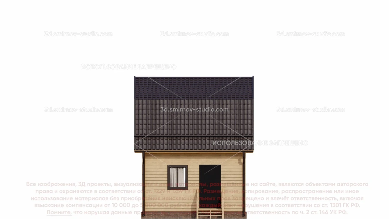 Facade Image 4