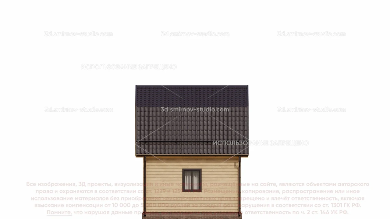 Facade Image 2