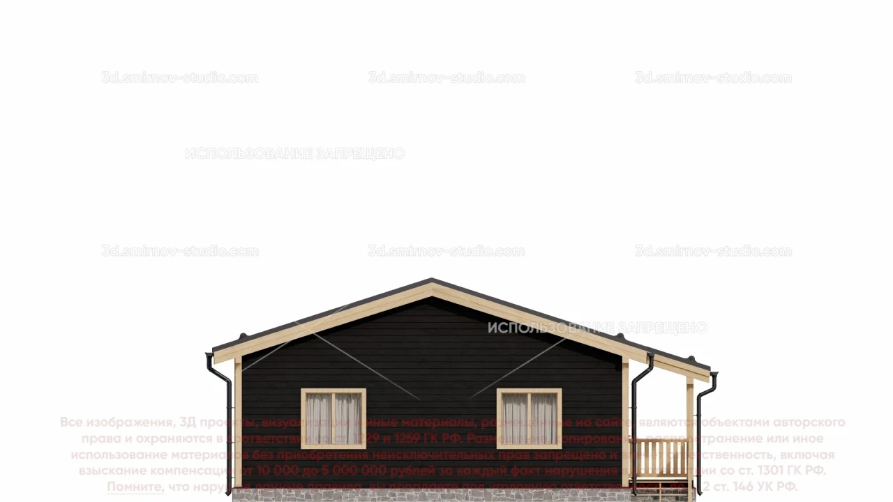 Facade Image 3