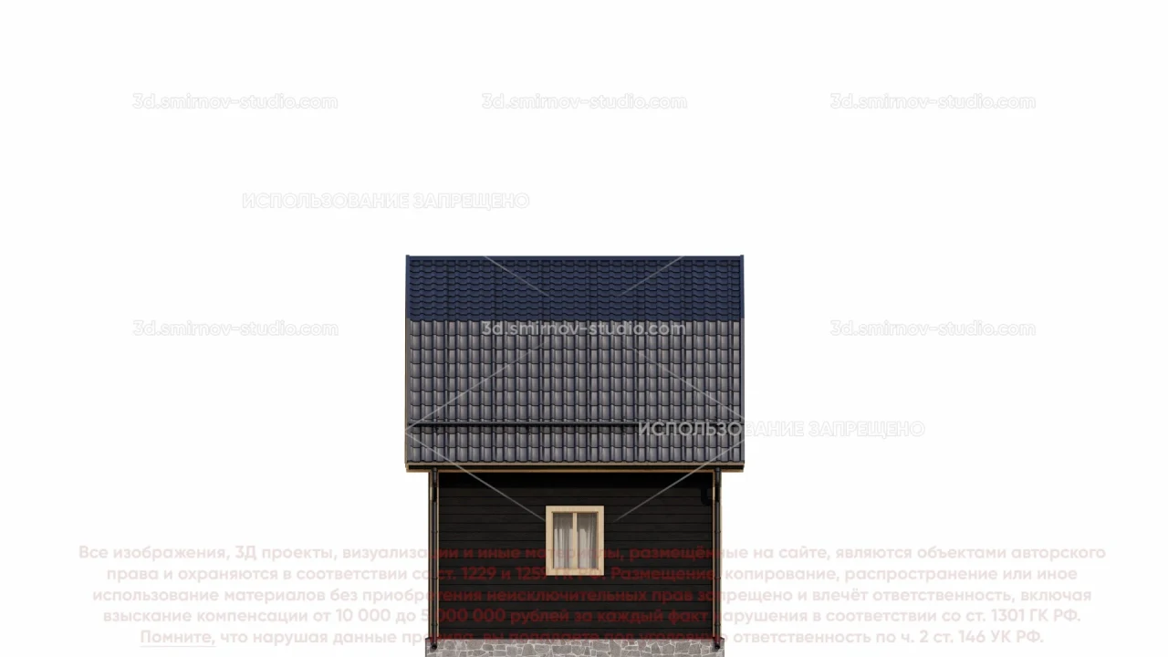 Facade Image 2
