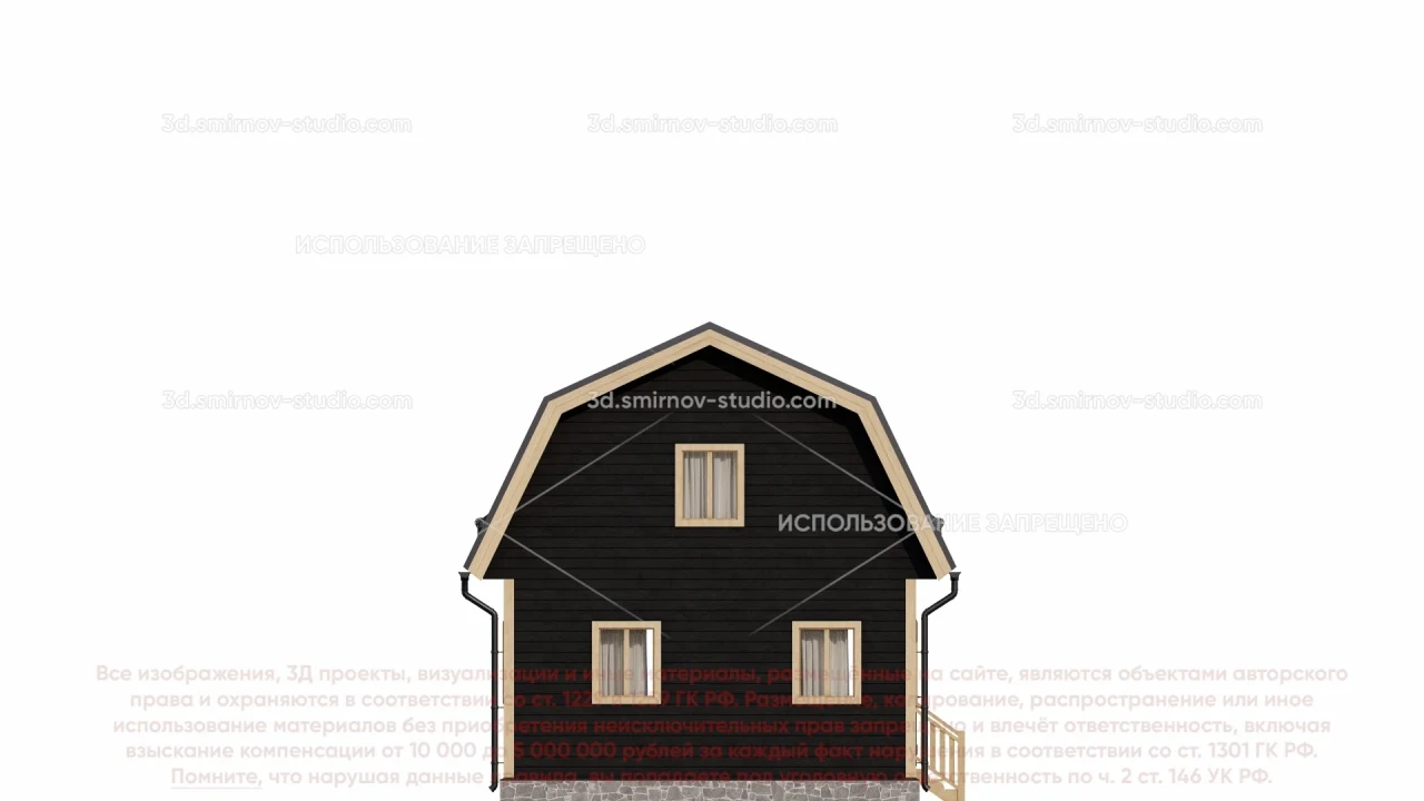 Facade Image 1