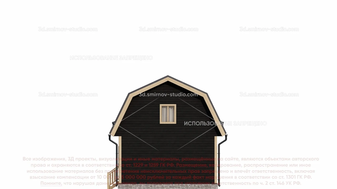 Facade Image 3