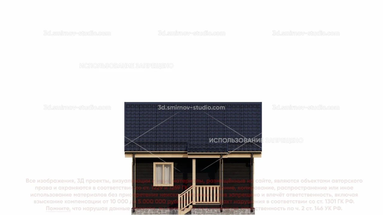 Facade Image 4