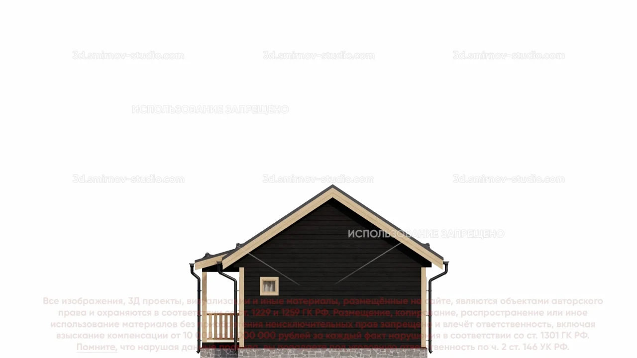Facade Image 3