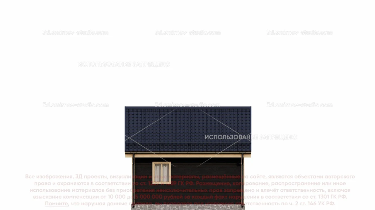 Facade Image 2