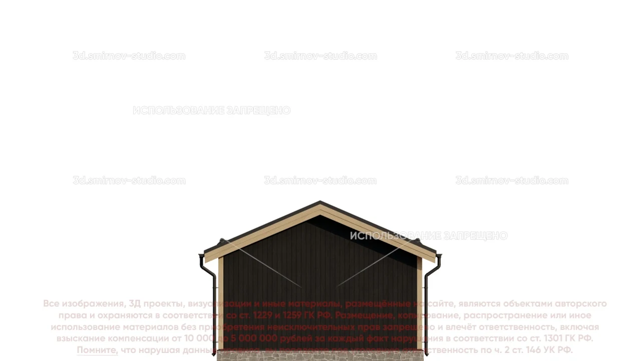 Facade Image 2