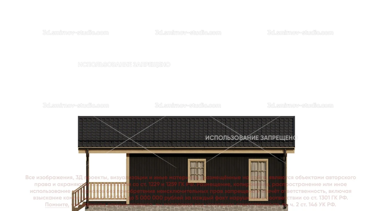 Facade Image 3