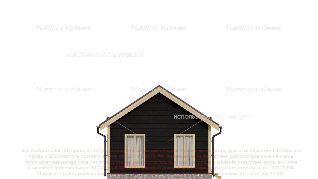 Facade Image 2