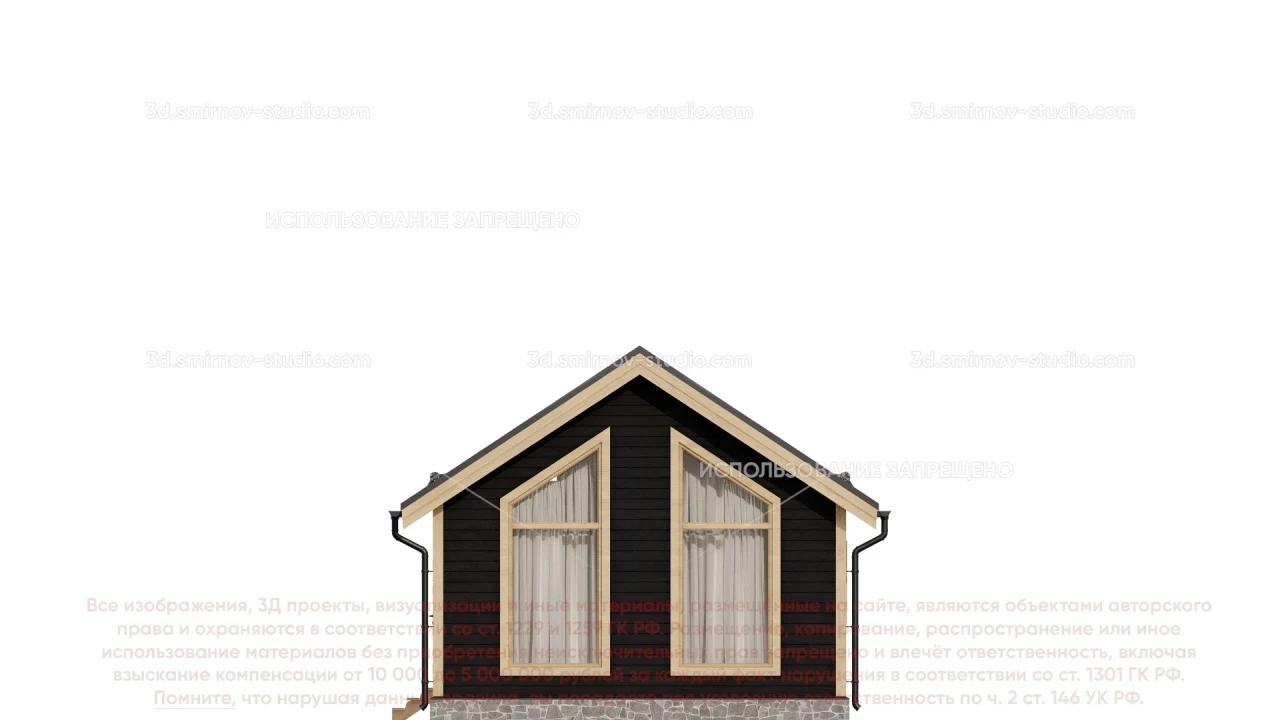 Facade Image 4