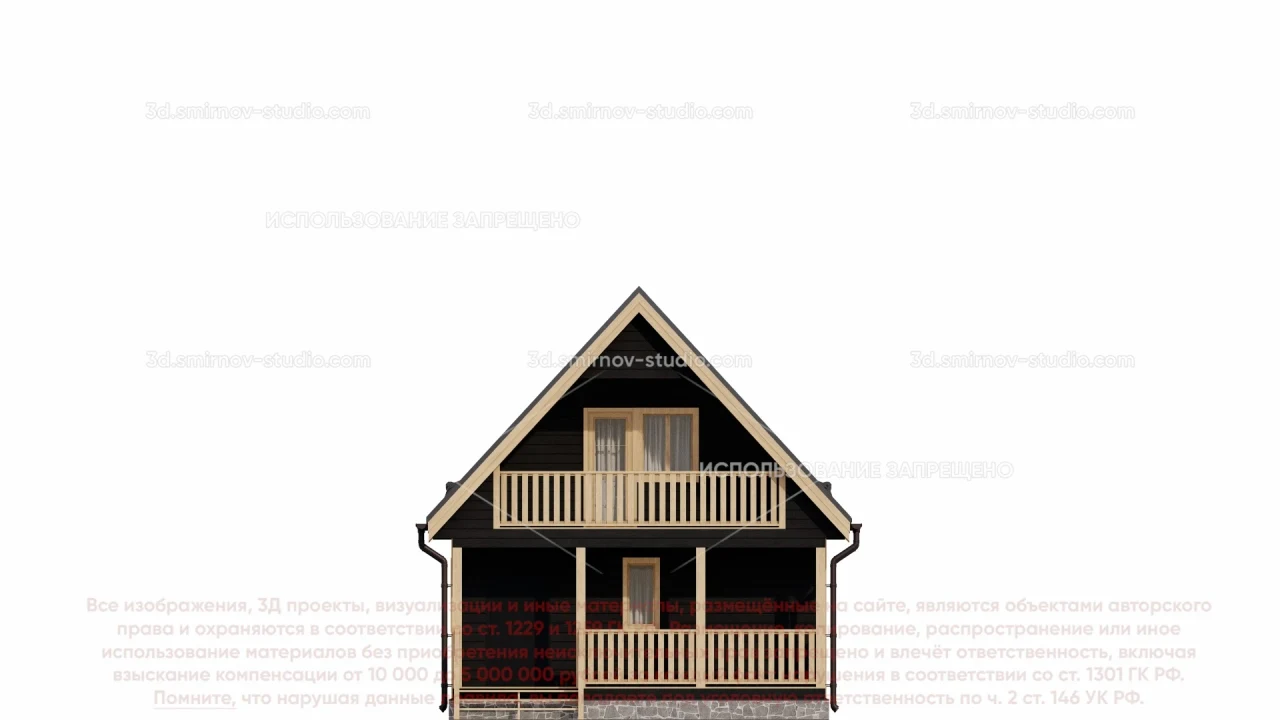 Facade Image 1