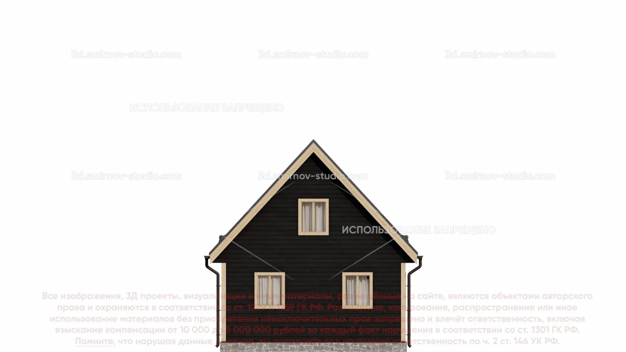 Facade Image 3