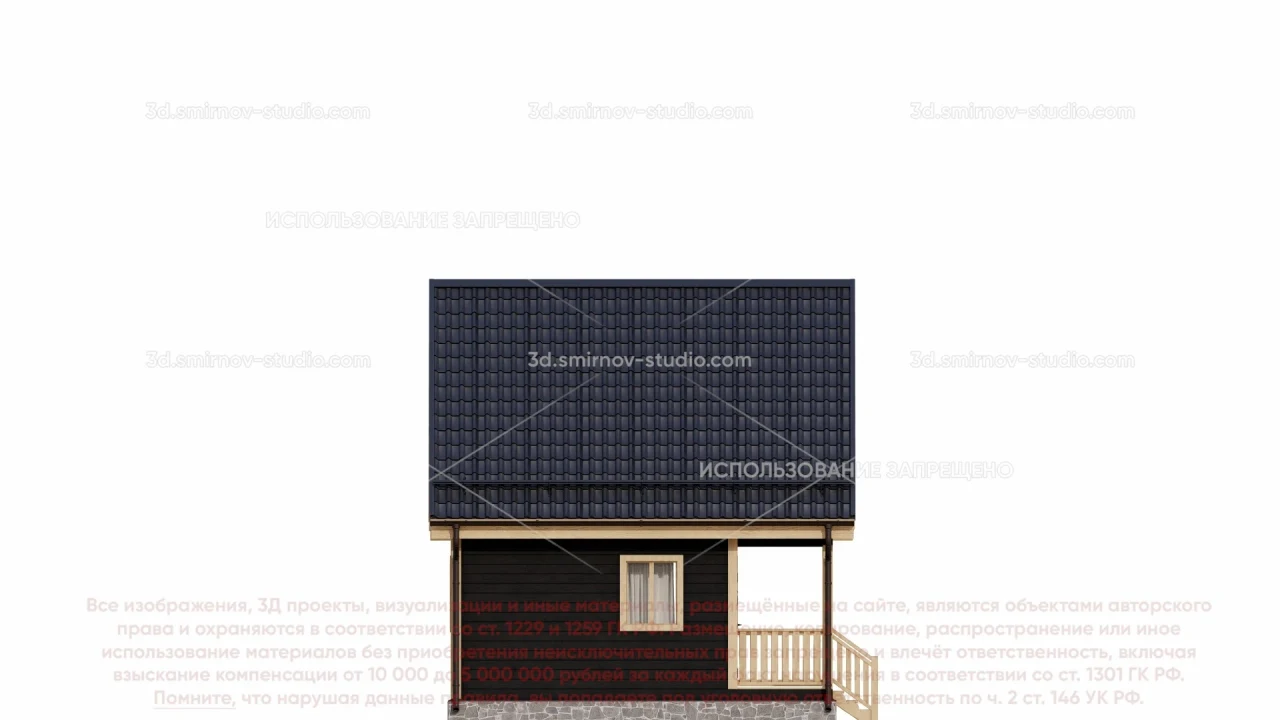 Facade Image 2