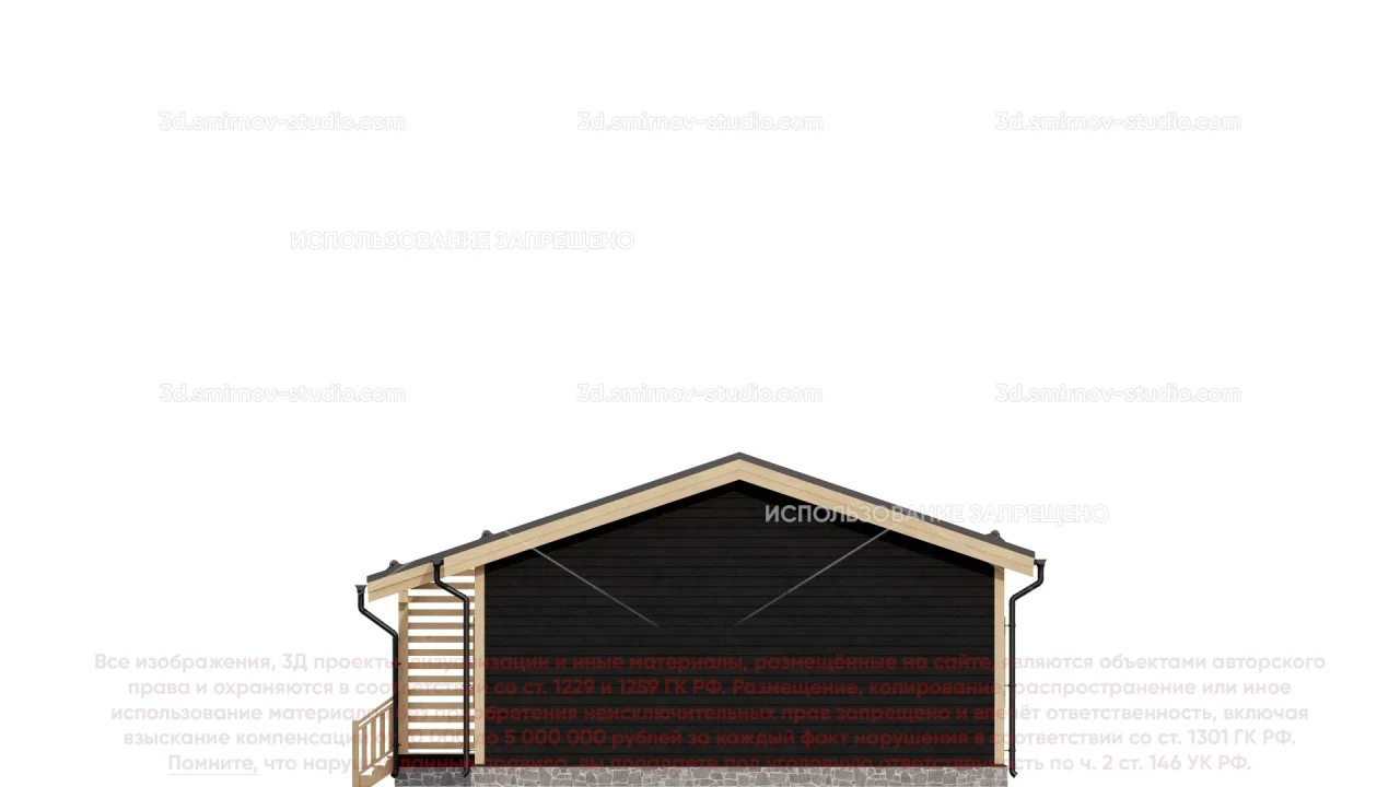 Facade Image 3