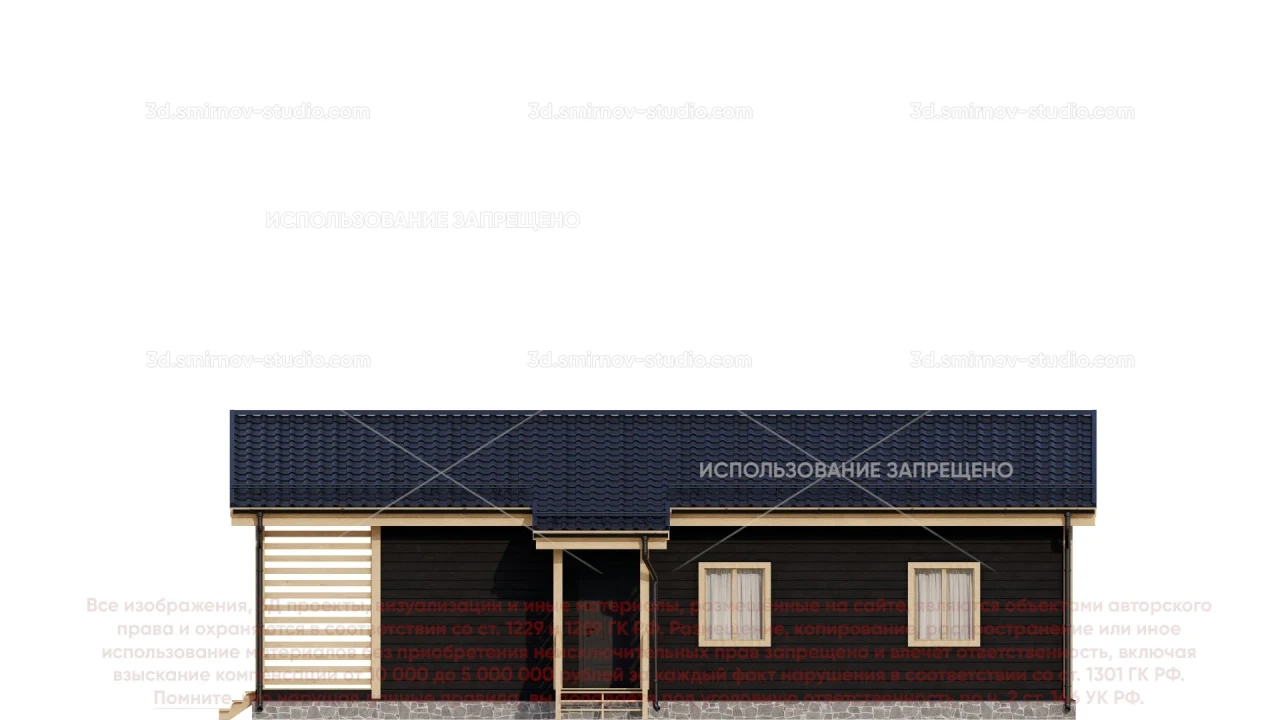 Facade Image 4