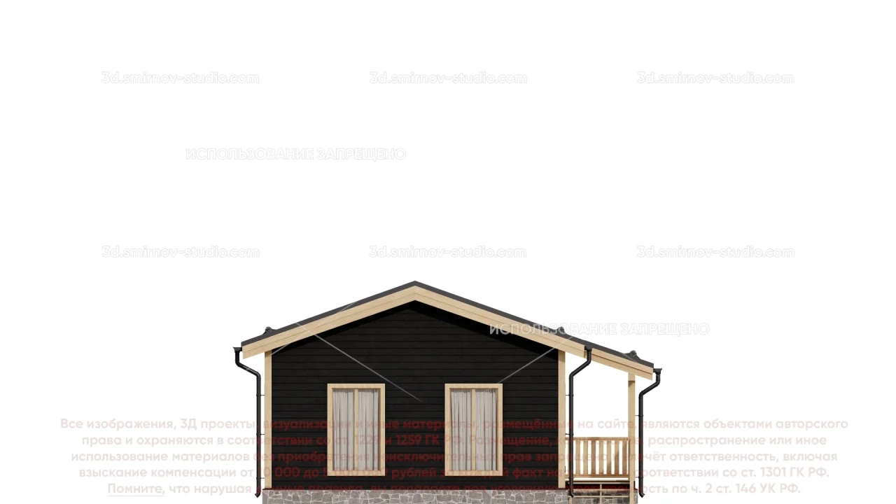 Facade Image 2