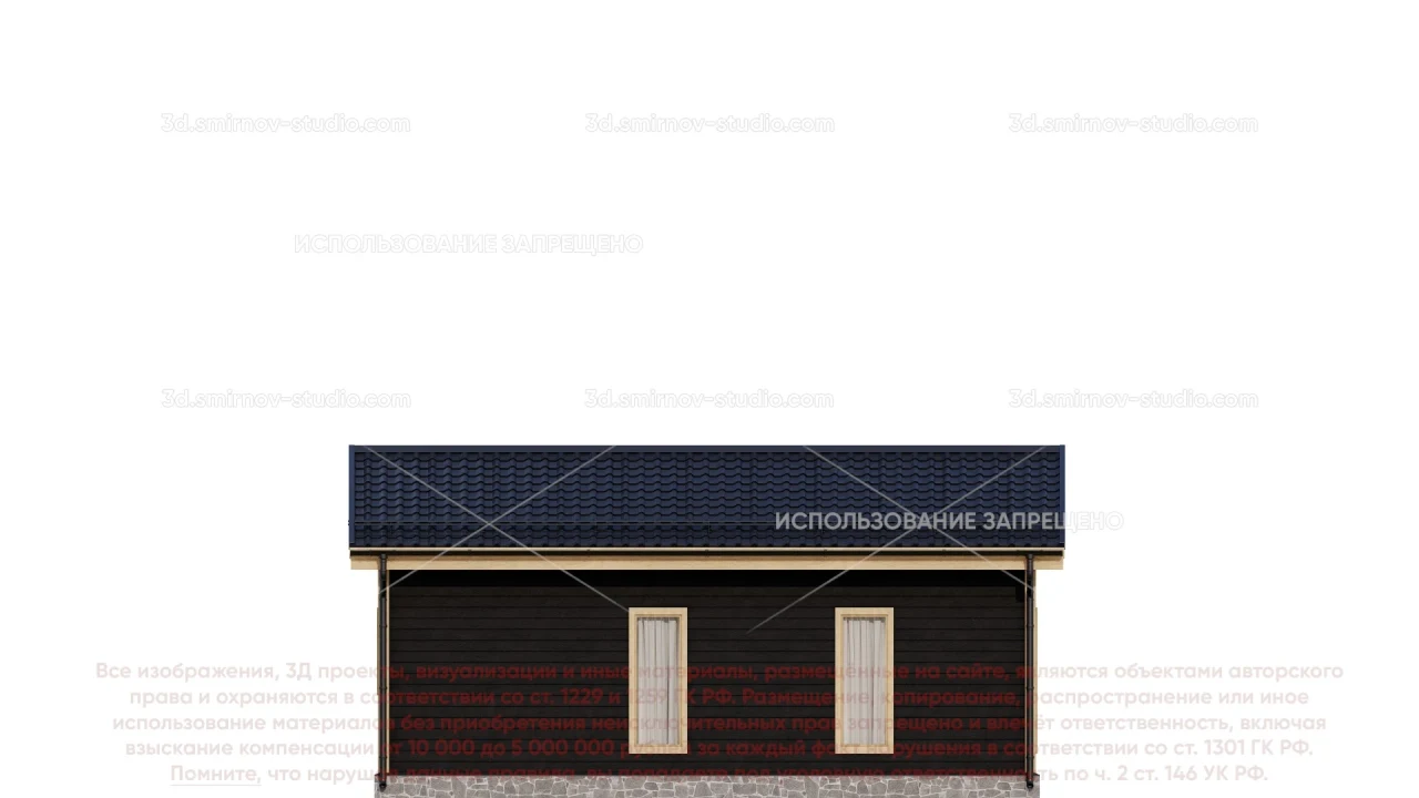 Facade Image 3