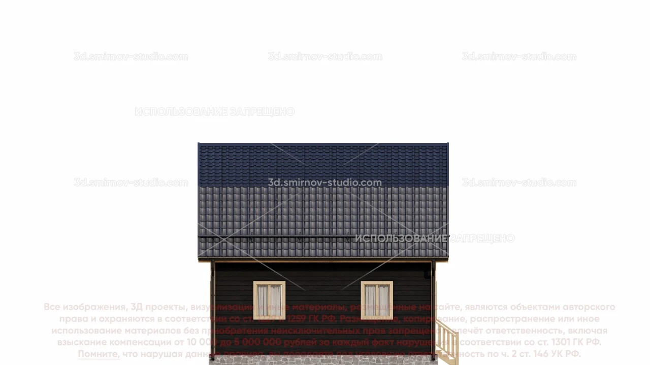 Facade Image 2