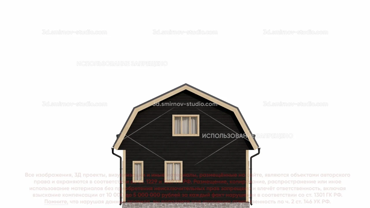 Facade Image 3