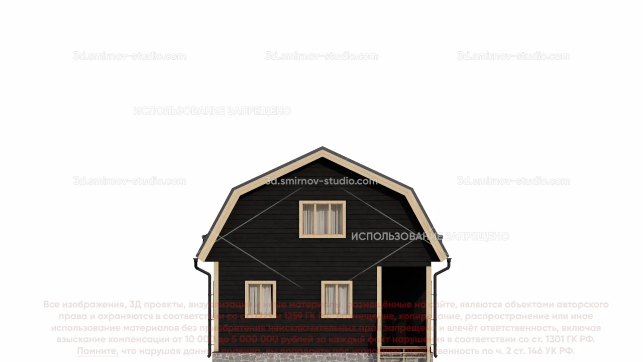 Facade Image 1