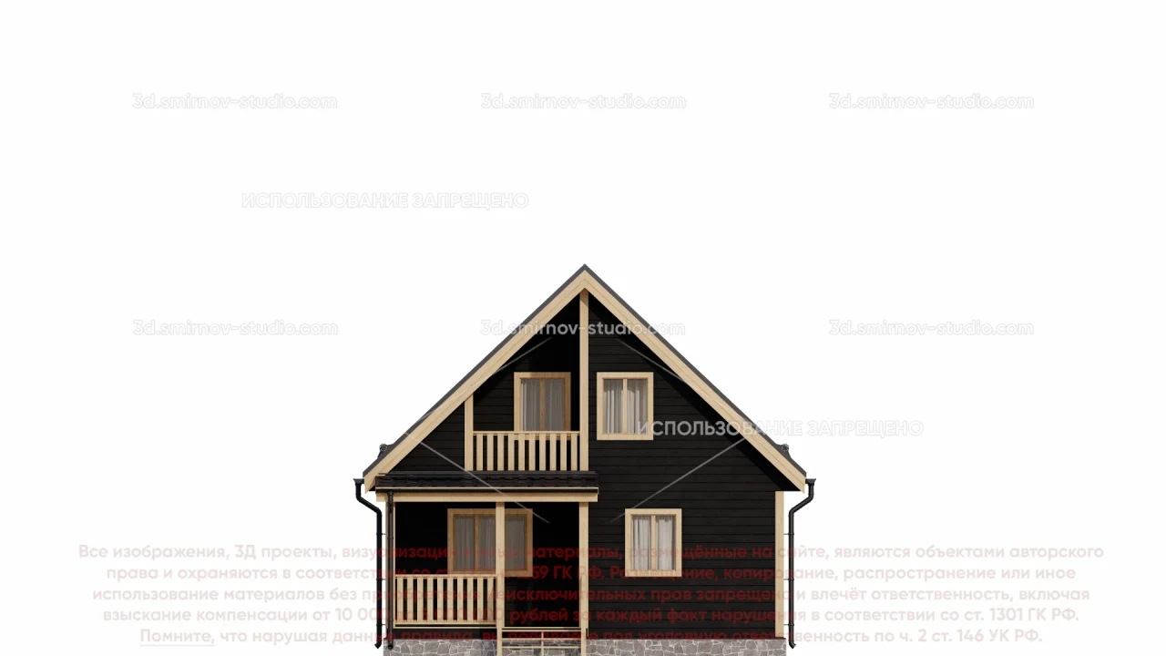 Facade Image 1