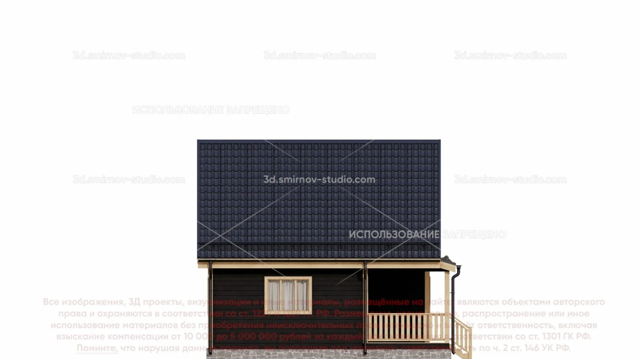 Facade Image 2