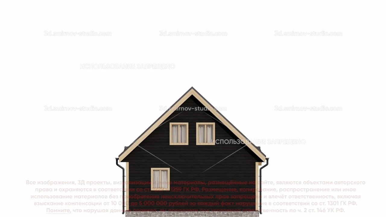 Facade Image 3
