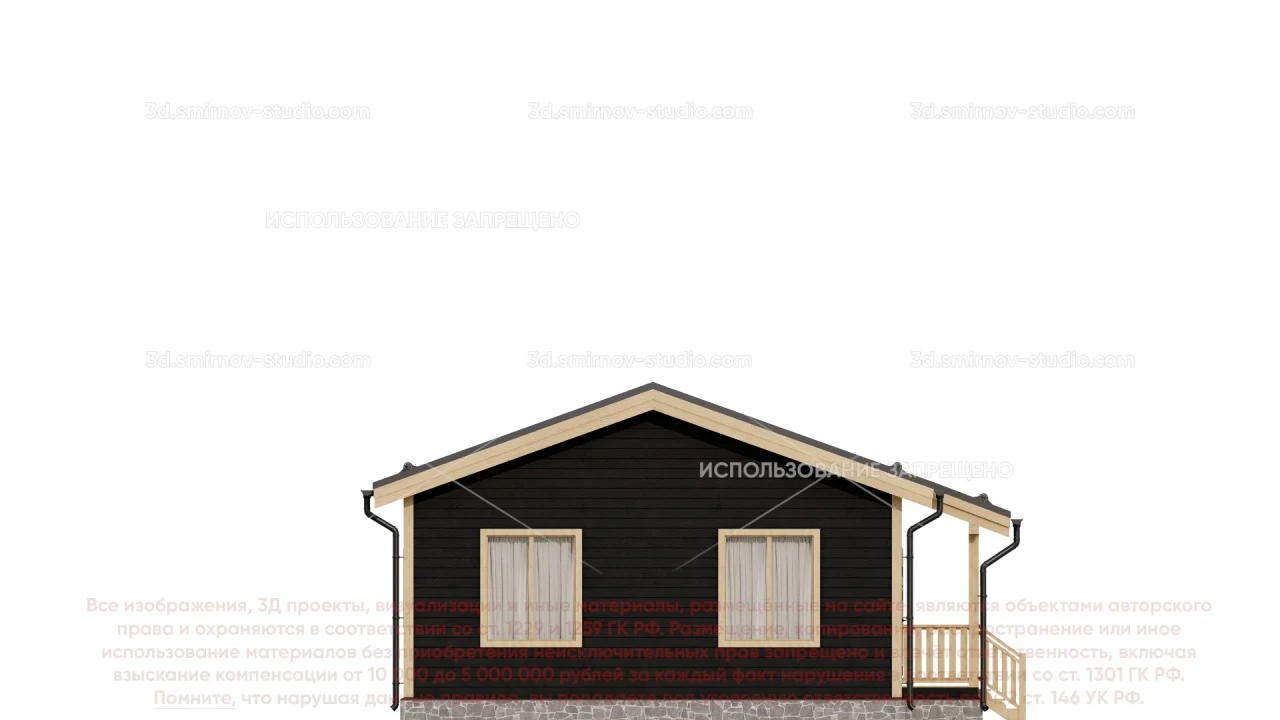 Facade Image 3