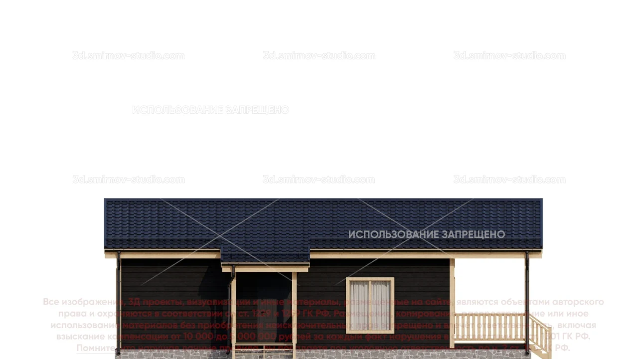 Facade Image 2