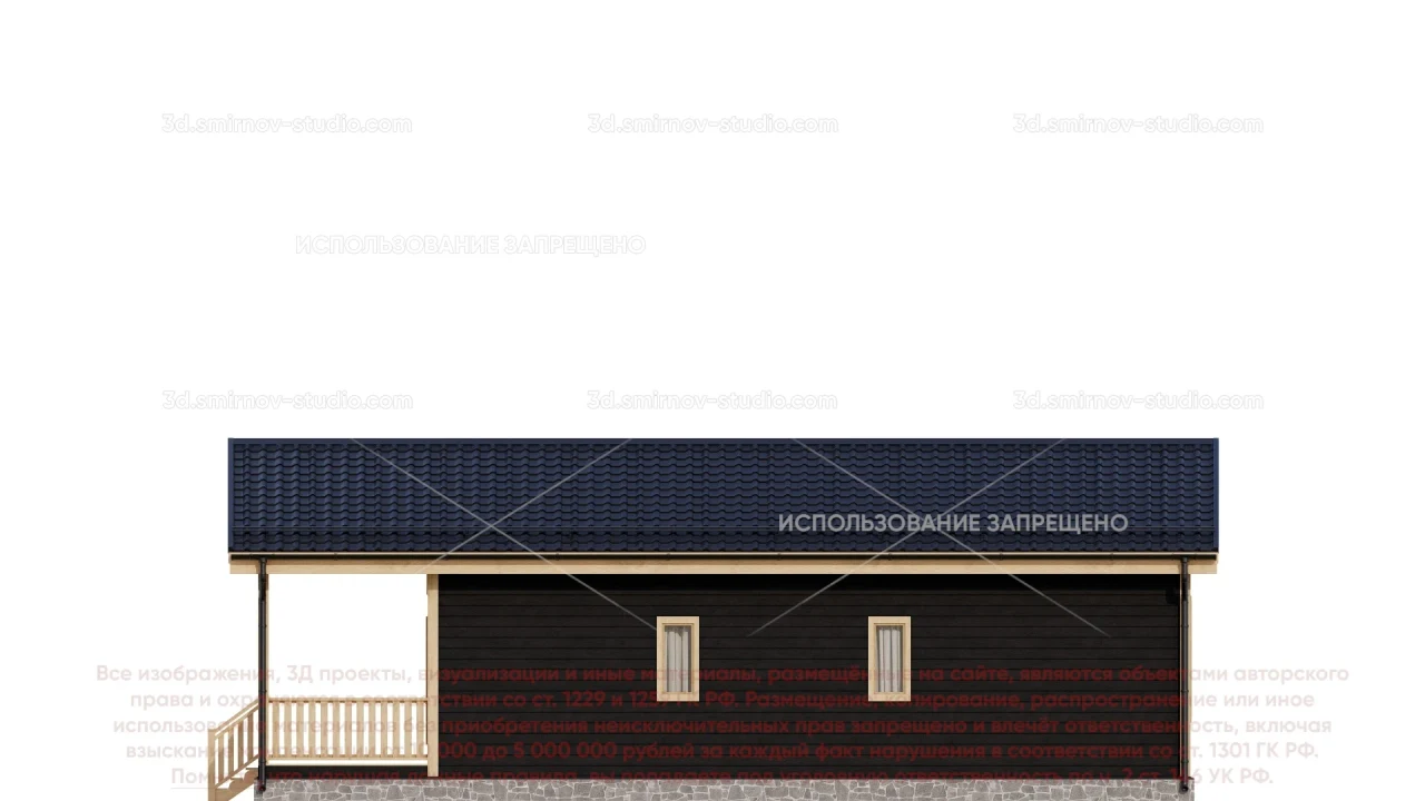 Facade Image 4