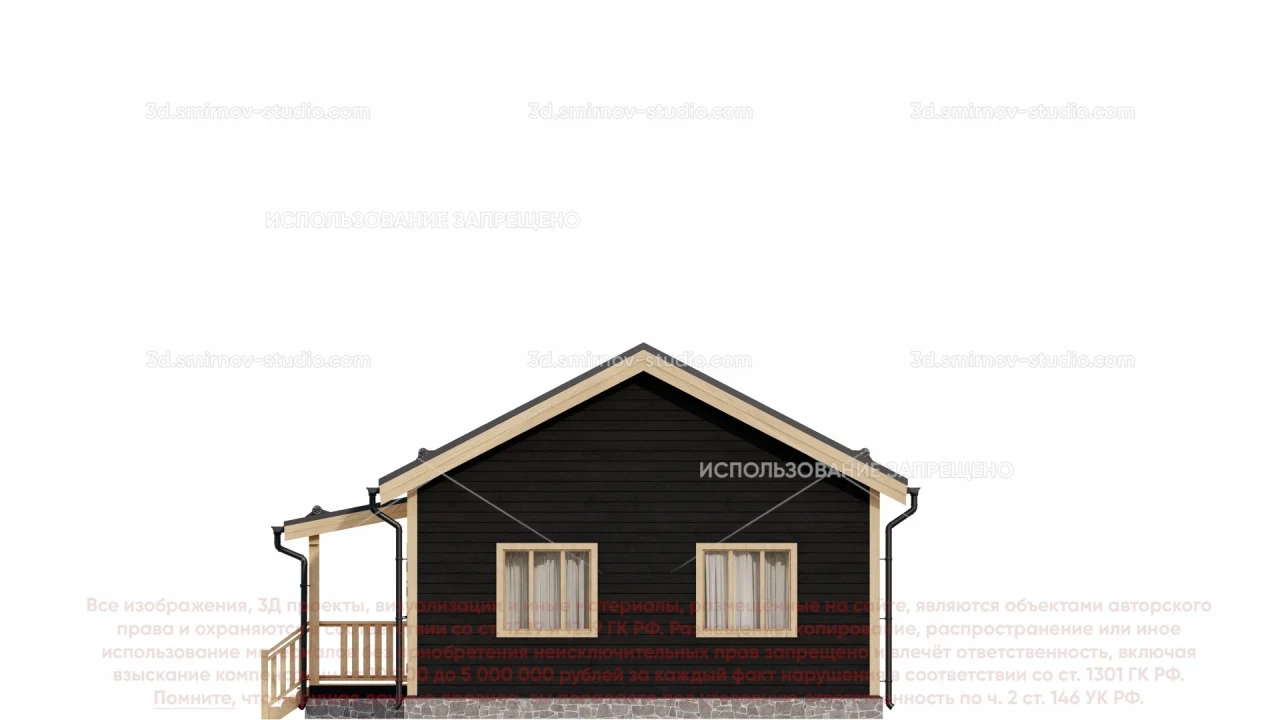 Facade Image 4