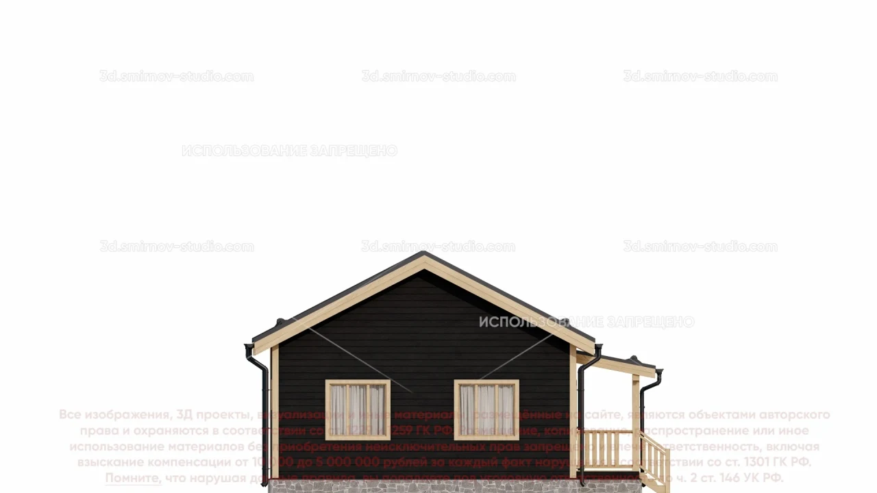 Facade Image 2