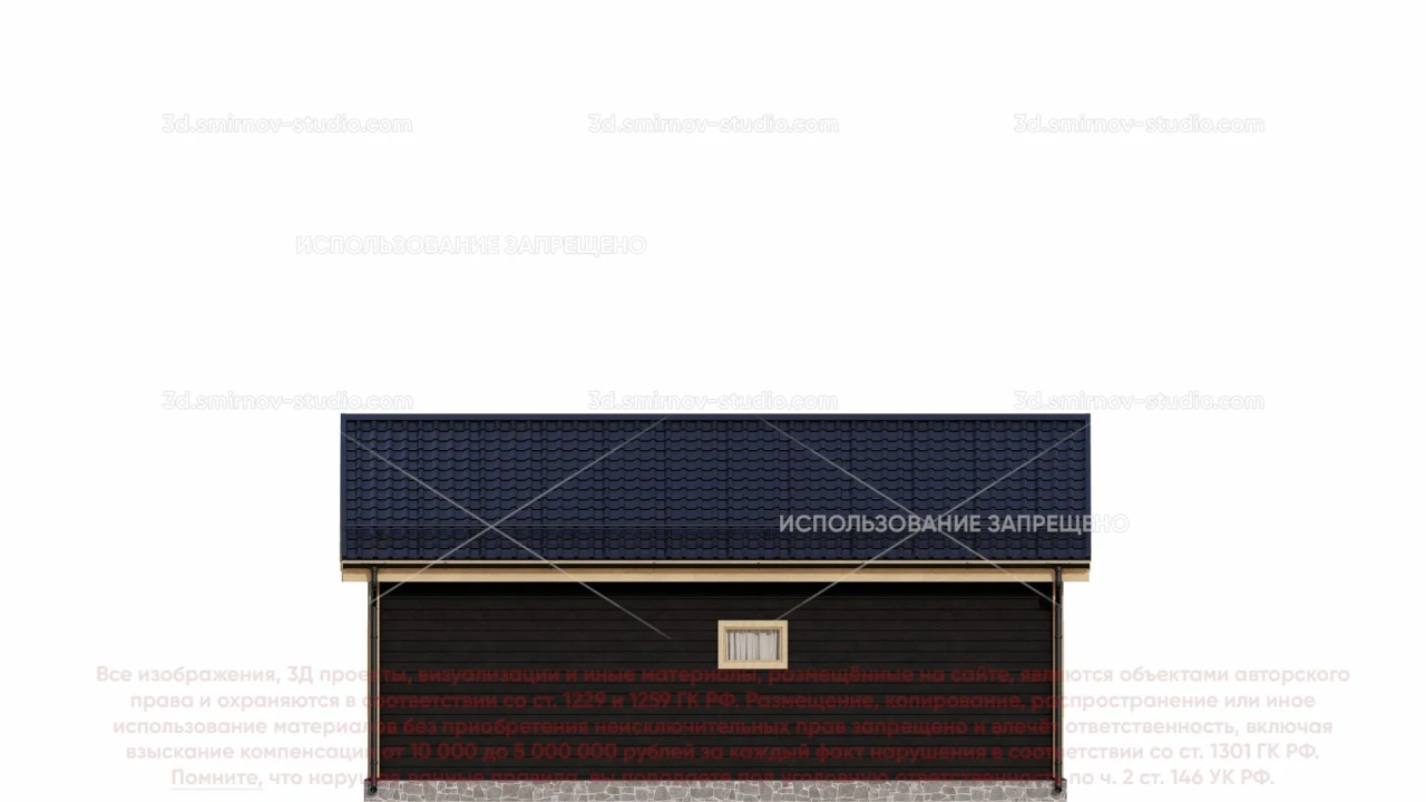 Facade Image 3