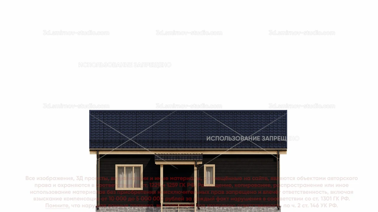 Facade Image 1