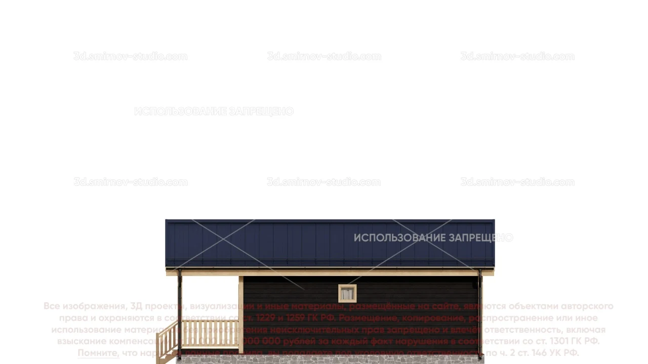 Facade Image 1