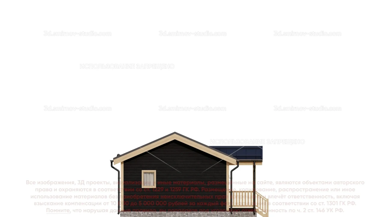 Facade Image 2