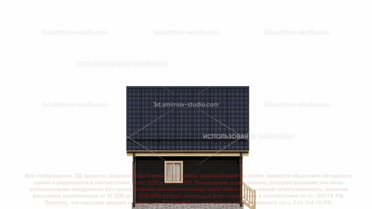 Facade Image 2