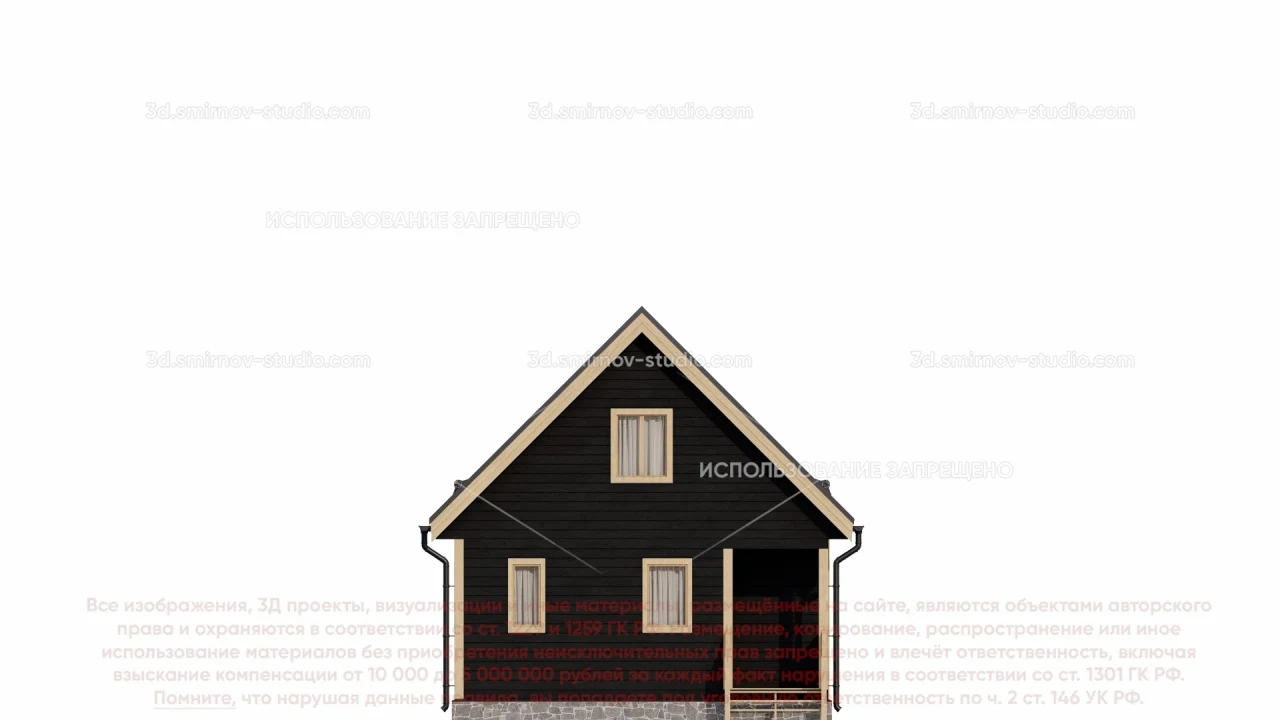 Facade Image 1