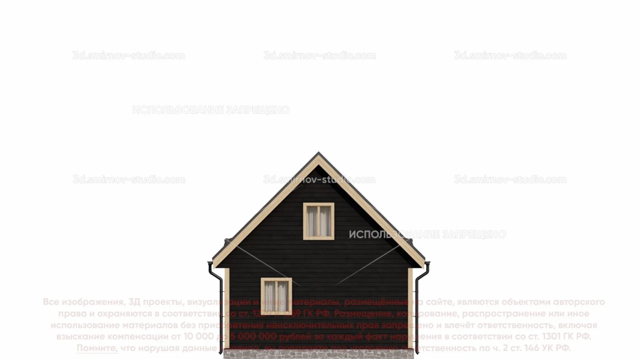 Facade Image 3