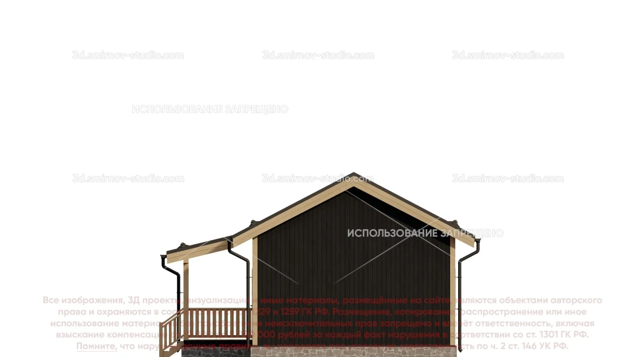 Facade Image 3