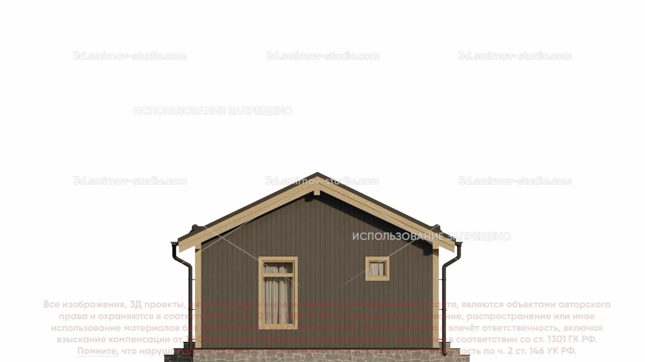 Facade Image 3